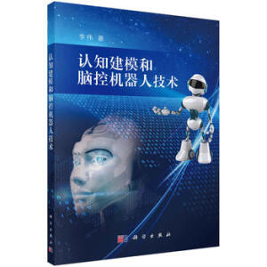 �J(r��n)֪��ģ���X�ؙC(j��)���˼��g(sh��)