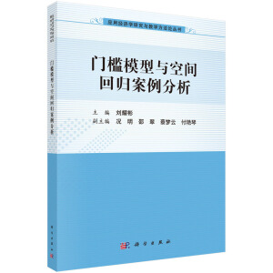 �T��ģ���c���g�ؚw��������