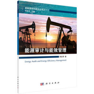 ��Դ��Ӌ�c��Ч����