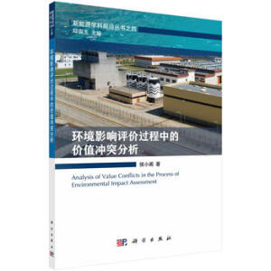 �h(hu��n)��Ӱ��u�r�^���еărֵ�_ͻ����