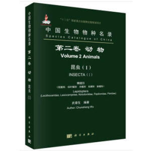 �Ї�(gu��)������N��� �ڶ��� ��(d��ng)�� ���x(ch��ng)(I) �[��Ŀ ף��� ��