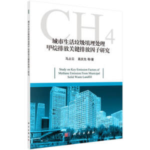 ����������������̎�������ŷ��P(gu��n)�I�ŷ������о�