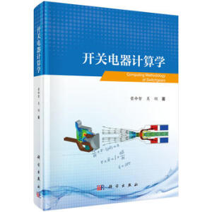 �_�P(gu��n)���Ӌ(j��)��W(xu��)