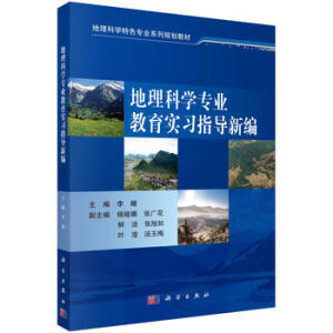 �����ƌW(xu��)���I(y��)������(sh��)��(x��)ָ��(d��o)�¾�