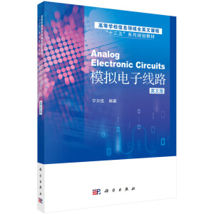 ģ�M��Ӿ�·��Ӣ�İ棩