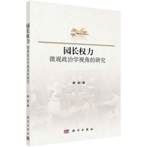 �@�L(zh��ng)��(qu��n)����΢�^���ΌW(xu��)ҕ�ǵ��о�