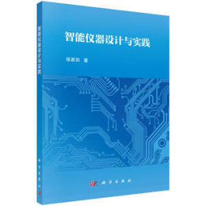 ���܃x���OӋ�c���`