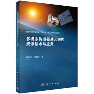 ��ģ�B(t��i)��������Ԫ�̿س����g(sh��)�c��(y��ng)��