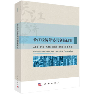 �L����(j��ng)�����f(xi��)ͬ��(chu��ng)���о�