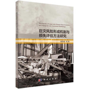 �ޞ�(z��i)�L(f��ng)�U(xi��n)�γəC(j��)���c�pʧ�u�������о�