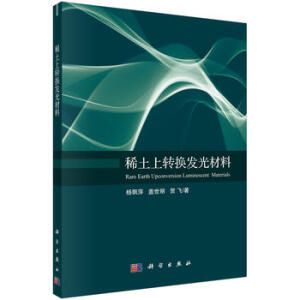 ϡ�����D(zhu��n)�Q�l(f��)�����