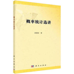 ���ʽy(t��ng)Ӌ�x�v