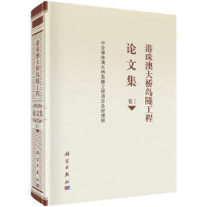 ����Ĵ��u������Փ�ļ� ����