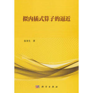 �M��(n��i)��ʽ���ӵıƽ�