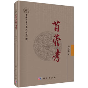 ������