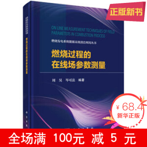 ȼ���^(gu��)�̵��ھ���(ch��ng)����(sh��)�y(c��)��