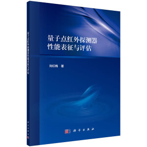 �����c(di��n)�t��̽�y�����ܱ����c�u��