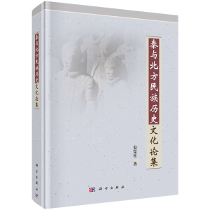 ���c��������vʷ�Ļ�Փ��