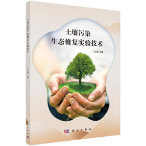 ������Ⱦ���B(t��i)�ޏ�(f��)��(sh��)�(y��n)���g(sh��)