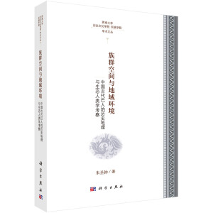 ��Ⱥ���g�c����h(hu��n)�������Ї�(gu��)�Ŵ����˵Ěvʷ�����c���B(t��i)��W(xu��)����