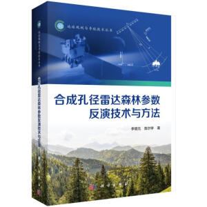 �ϳɿ׏����_ɭ�օ���(sh��)���ݼ��g�c����