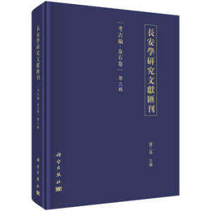 �L���W(xu��)�о��īI(xi��n)�R�������ž�.��ʯ�� �ھ�݋