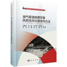 �͚�ܵ����|(zh��)��(z��i)���L(f��ng)�U(xi��n)�u(p��ng)�r(ji��)ԭ���c����