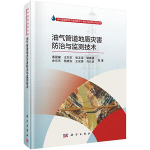 �͚�ܵ����|(zh��)��(z��i)�������c�O(ji��n)�y���g(sh��)