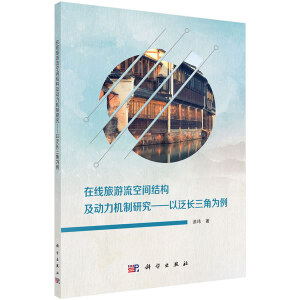 �ھ����������g�Y(ji��)��(g��u)�������C(j��)���о������Է��L���Ǟ���