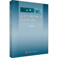 �߷��Ӳ����䷽�OӋ�����ã�����