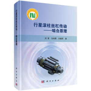 ���ǝL���z�܂���--����ԭ��