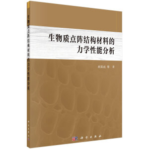 �����|(zh��)�c(di��n)ꇽY(ji��)��(g��u)���ϵ����W(xu��)���ܷ���