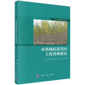 С�ڗ����򹤳����N�о�