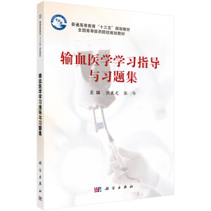 ݔѪ�t(y��)�W(xu��)��Փ�W(xu��)��(x��)ָ��(d��o)�c��(x��)�}��