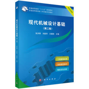 �F(xi��n)���C(j��)е�O(sh��)Ӌ(j��)���A(ch��)(�ڶ���)