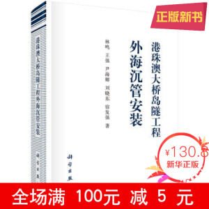 ����Ĵ��u�������⺣���ܰ��b