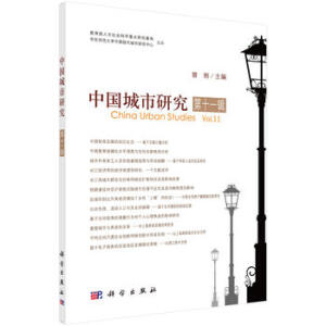 �Ї������о�����ʮһ݋