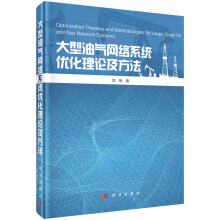 �����͚�W(w��ng)�j(lu��)ϵ�y(t��ng)��(y��u)����Փ�c����