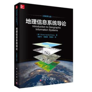 ������Ϣϵ�y(t��ng)��(d��o)Փ��ԭ���ھŰ棩