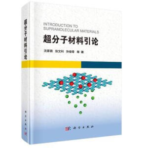 �����Ӳ�����Փ