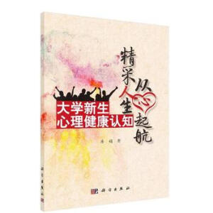 �������������𺽡�����W�������������J֪