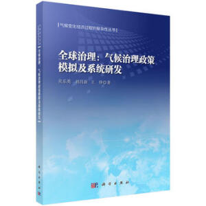 ȫ�������������������ģ�M��ϵ�y(t��ng)�аl(f��)