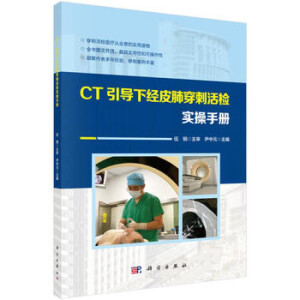 CT����(d��o)�½�(j��ng)Ƥ�δ��̻�z��(sh��)���փ�