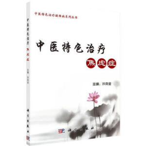 ���t(y��)��ɫ�ί����]�Y