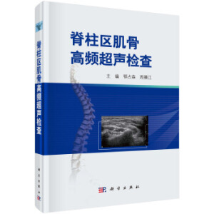 �����^(q��)���Ǹ��l���z��