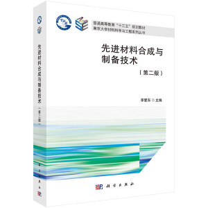 ���M(j��n)���Ϻϳ��c�Ƃ似�g(sh��)���ڶ��棩