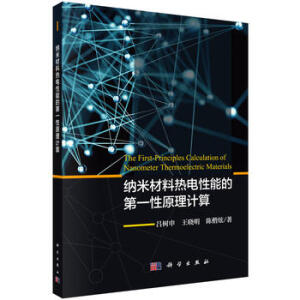 �{�ײ��ϟ�����ܵĵ�һ��ԭ��Ӌ��