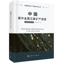 �Ї�ú�н���Ԫ�صV�a(ch��n)�YԴ