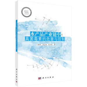 ˮ�a(ch��n)Ʒ�a(ch��n)�I(y��)���������ص�Σ���c����