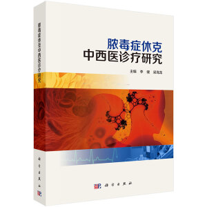 ē���Y�ݿ������t(y��)�\���о�